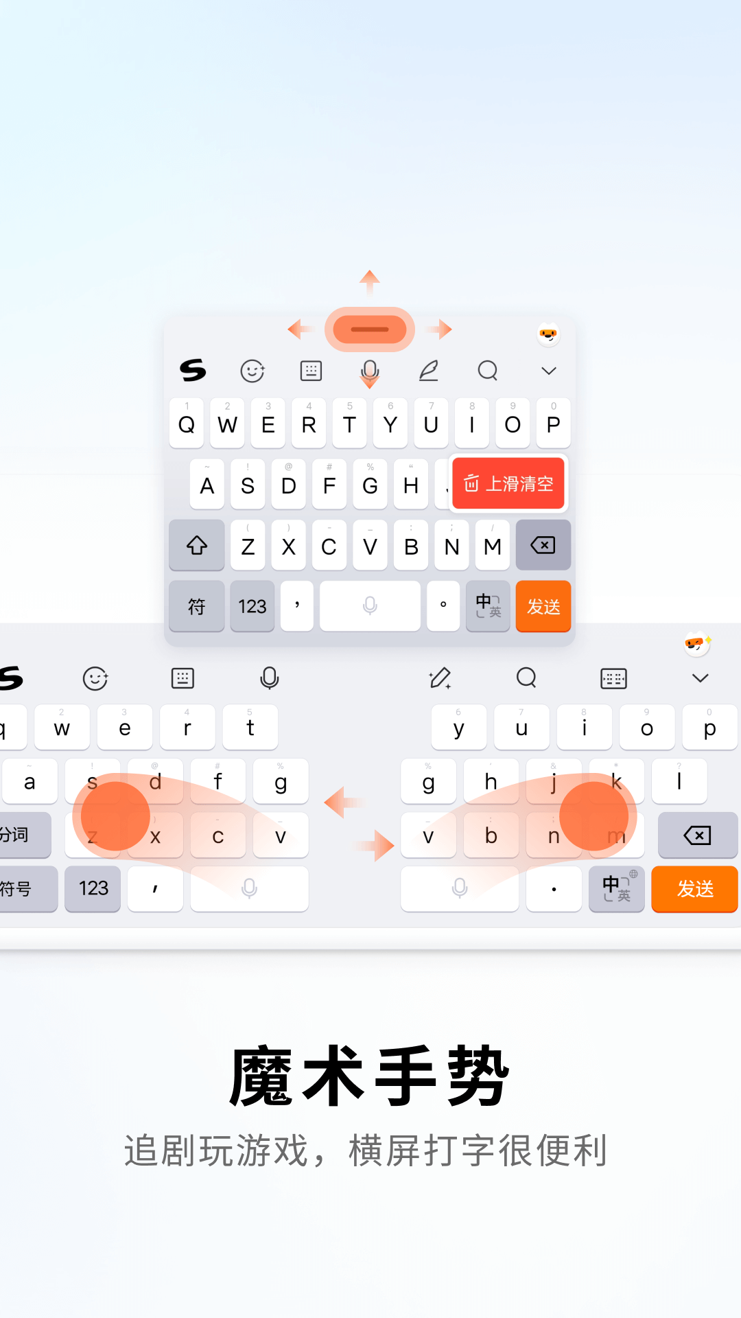 搜狗输入法公司内网无法同步词库怎么办? 搜狗输入法公司内网无法同步词库怎么办?