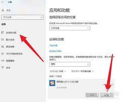 搜狗输入法常用语怎么添加？